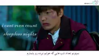 "کجا رفتی؟ چرا اینقدر دور شدی؟" کلیپ میکس بسیار زیبا از سریال وارثان با بازی لی مین هو و پارک شین هه