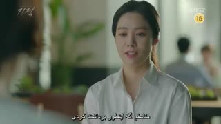 دانلودقسمت چهاردهم سریال کره ای معجزه ملاقات ما 2018  با بازی کای (اکسو) + زیرنویس فارسی چسبیده