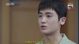 قسمت16(آخر)سریال دادخواست هاSuits+زیرنویس چسبیده(درخواستی)