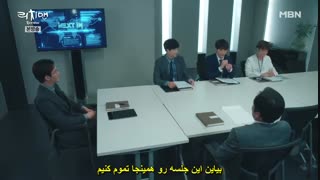 قسمت13سریال مردپولدار +زیرنویس چسبیده(پیشنهادویژه)باهنرمندی سوهو از اکسو