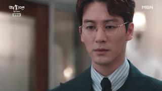 قسمت چهاردهم سریال کره ای زیرنویس فارسی قرار گرفت