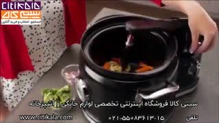 مولتی کوکر کیچن اید - نمایندگی کیچن اید
