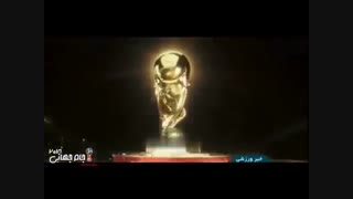 بازتاب رسانه های خارجی از عملکرد با وجود باخت تیم ملی ایران در مقابل اسپانیا