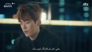 دانلود قسمت سوم سریال کره ای خنده در وایکیکی  2018 + زیرنویس فارسی چسبیده