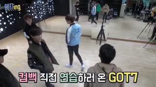 GOT7ing ep 2 "practice ing  قسمت دوم برنامه جذاب گات سون اینگ + زیرنویس فارسی