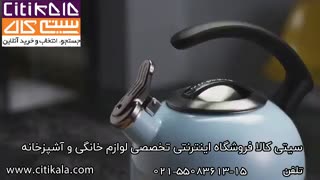 کتری برقی کیچن اید اصل امریکا - سیتی کالا