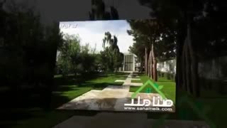 زیبادشت کرج فروش باغ ویلا کد1354