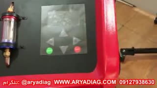 دستگاه شارژ گاز کولر خودرو تکتینو