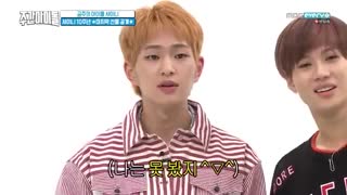 Weekly idol Ep.360
