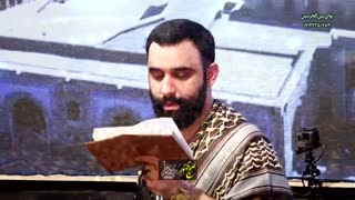 سلطان به سلامت باد با نوای کربلایی جواد مقدم