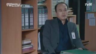 قسمت چهاردهم سریال کره ای وکیل بی قانون –  2018 - با زیرنویس فارسی