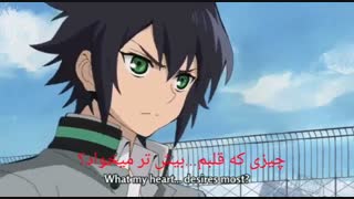 OVA انیمه پایان جهان قسمت دوم (با زیرنویس فارسی)