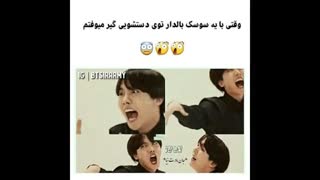 چالــشـ NANAMI ^.^+ویدیو:من بودم سکته میزدم درجا :|