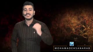 تعهد به هدف (انگیزشی) مهندس محمد احسان عرب