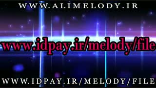 پلی بک حمید هیراد انفرادی تنظیم علی ملودی