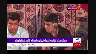 مقطع بیات  للفنان ضاحی الاحوازی (قریب جدا لطریقه غناء اعبادی الاعماری لهذه الطور) انتاج استودیو القیثاره 2018