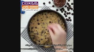 تهیه کیک شکلاتی با همزن کیچن اید - سیتی کالا