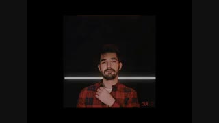آهنگ کار داده دست من چشات از علی یاسینی