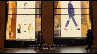 دانلود فیلم وقتی برگشتم