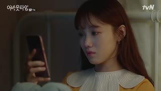 قسمت یازدهم سریال کره ای درباره زمان ۲۰۱۸ - با زیرنویس فارسی