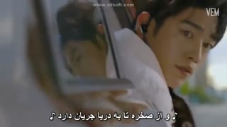 OST part.4 سریال کره ای "آیا تو هم انسانی؟"