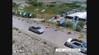 گزیده ای از جشنواره گل محمدی _ لاله زار کرمان