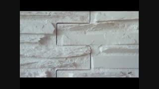 آموزش نصب سنگ های آنتیک 02128423118- 09130919448-wWw.118File.Com