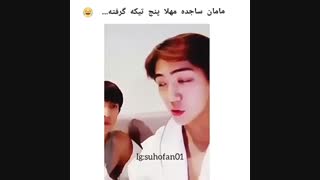 سلام  من برگشتم با یه ویدیو با حال از سهون و چانیول