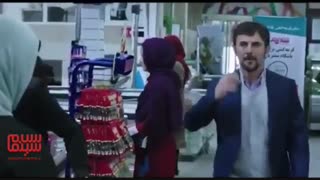 آنونس فیلم «دارکوب»