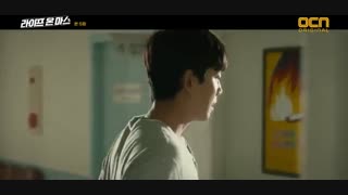 دانلود قسمت پنجم سریال کره ای زندگی در مریخ 2018 + زیرنویس فارسی چسبیده