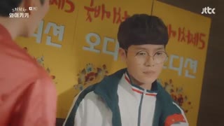 دانلود قسمت هفتم سریال کره ای خنده در وایکیکی 2018 + زیرنویس فارسی چسبیده