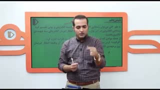 شیمی کنکور - رسانایی