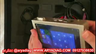 دیاگ ساینا افزار البرز مدل X6000 PAD