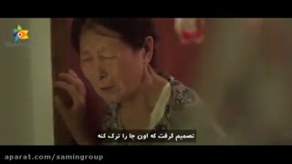 عشق بی پایان(مادر) بسیار زیبا و احساسی