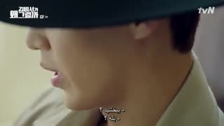 قسمت سوم سریال کره ای منشی کیم چشه؟ - 2018 - با بازی پارک سو جون - با زیرنویس چسبیده