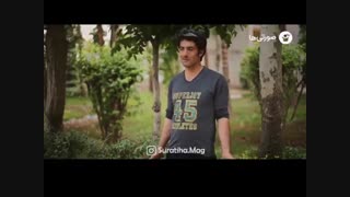 آخرین باری که احساس خوشبختی کردی کی بود؟