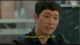 سریال ملودرام چرب و چیلی قسمت 25 با زیرنویس چسبیده و حجم کم