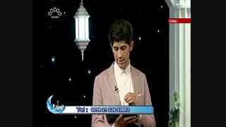 برنامه موسیقی آذربایجان AY İŞIĞINDA