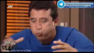 جادوگری تو فوتبال ایران