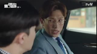 قسمت7 سریال منشی کیم چشه(به زودی بازیرنویس چسبیده)