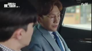 قسمت هفتم سریال کره ای منشی کیم چشه What’s Wrong With Secretary Kim با زیرنویس فارسی کاملا هماهنگ شده فارسی