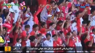 دقایق پایانی فوتبال کره جنوبی و آلمان جام جهانی روسیه2018 (درخواستی)