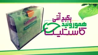 درمان قطعی بواسیر ماموپلاستی