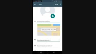آموزش واتساپ بیزنس (1) | نیوشاتولز