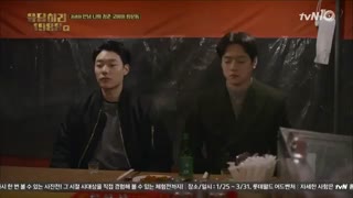 قسم(پایانی)بیستم سریال پاسخ به ۱۹۸۸.بازگشت به ۱۹۸۸