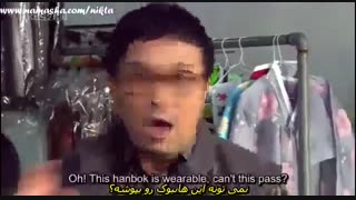 سریال پسران برتر از گل قسمت سوم بازیرنویس فارسی چسبیده کامل