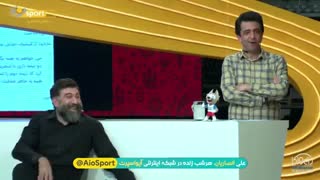 وصیت پدر ورژن برزو ارجمند