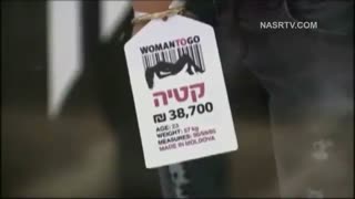woman to go-فروش زنان در غرب پشت ویترین مغازه