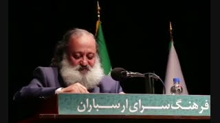 حرف آخر (کاری نکردنم بده)