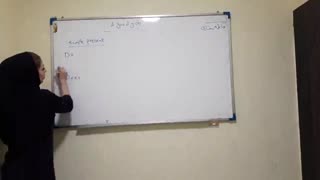 فاطمه مختاری ترمیم لبخند لثه‌ای